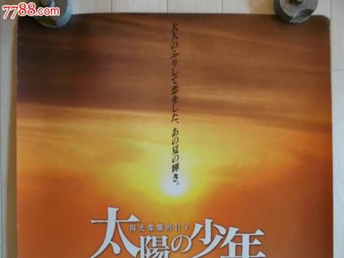 一比一仿帕地兰德研究生院成绩单